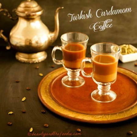 Turkish Cardamom Coffee #cardamomcoffee #bestcoffee